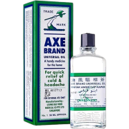 Axe Brand Universal Oil 56ml image