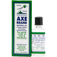 Axe Universal Medicated Oil 14 ml image