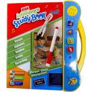 Ayan Intelligence Book image