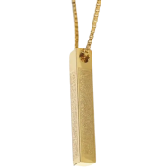 Ayatul Kursi 3D Bar Necklace Islamic Pendant Eid Gift Ramadan Gift - Gold image