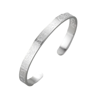 Ayatul Kursi Bracelet icon