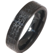 Ayatul Kursi Finger Ring For Men image
