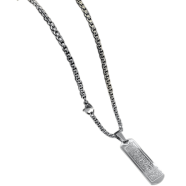 Ayatul Kursi Necklace image