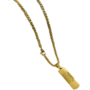 Ayatul Kursi Necklace image