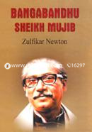 Bangabandhu Sheikh Mujib image