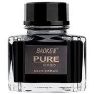 BAOKE Pure Fountain Pen Refill Ink 40ml Black(MS212)