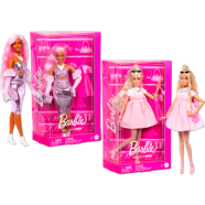 Barbie HYV24 Deluxe Style Dolls in Pink Outfits with Glam Accessories icon
