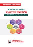 BCS Concise Series Bangladesh Affairs image