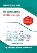 BCS Concise ‍Series Computer and Information Technology image