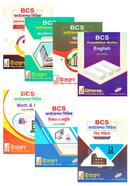 BCS Foundation Series image