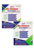 BCS My Choice Smart English image