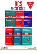 BCS Pocket Books image
