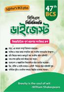BCS Preliminary Digest image