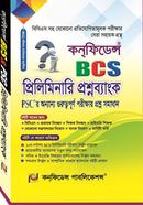 BCS Preliminary Proshnobank image