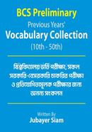 BCS Preliminary Previous Years' Vocabulary Collection