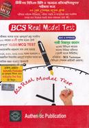 BCS Real Model Test image