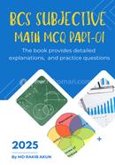 BCS Subjective Math MCQ Part-01 image