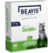 BEAVIS Professional Cat Hair Skin Care Cat Skin and Feather Care Lice Flea Tick Nape Drops 1Pcs image