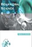 BEHAVIORAL SCIENCE image