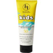 BGS Kids Moisturizing Sunscreen Lotion For Face and Body SPF50 89ml image
