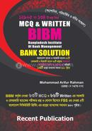 BIBM Bank Solution MCQ and Written image