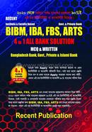 BIBM, IBA, FBS, ARTS 4 in 1 BANK SOLUTION image