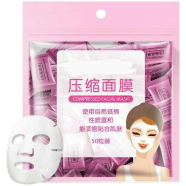 BIOAQUA Compressed Facial Tablet Face Sheet Mask image