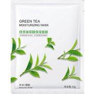 BIOAQUA Green Tea Refreshing Face Sheet Mask - 25 gm image