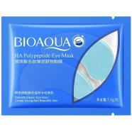 BIOAQUA Hydrogel Eye Patches With HA Polyrertide Eye Mask For Dark Circles 7.5g-1pcs image
