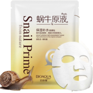 BIOAQUA Snail Liquid Moisturizing Msk Moisturizing Nourishing Msk Moisturizing Msk image