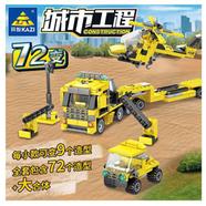BLOCK KAZI Model 80460 905 pcs Construction Set 72 Style image
