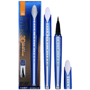 BOB 3D Unlimited Silk Matte Pen Eyeliner Super Black Waterproof Eyeliner image