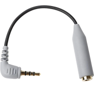 BOYA BY-CIP2 TRRS Male to TRS Female Smartphone Adapter image