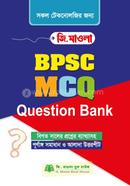 বিপিএসসি এমসিকিউ প্রশ্ন ব্যাংক image