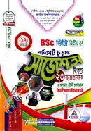 Shortcut Final Suggestion image