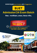 BUET smart analysis and AI suggestion[Best Preparation in the Final Moments] image