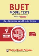 BUET Model Tests 2023 image
