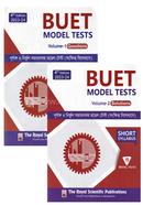 BUET Model Tests (Volume: 1 And 2) image