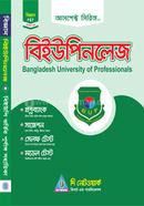 BUPKnowledge-BUP Bharti Sohaeka image