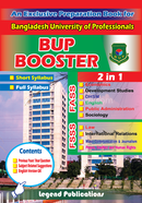 BUP Booster (FASS and FSSS)
