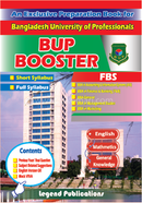 বিইউপি বুস্টার (এফবিএস) image