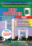 বিইউপি বুস্টার - ( FSSS) image