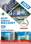 BUP Footage shortcut recent G.K 2023 image