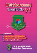 BUP Mastermind Recent Pookie image