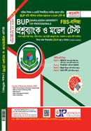 BUP Proshnobank o Model Test FBS image