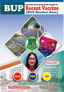 BUP Recent Vaccine image