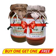 Khaas Food Sundarban Box Honey (সুন্দরবনের চাষের মধু) - 500 gm (BUY 1 GET 1 লিচু মধু FREE - 500 gm) image