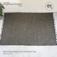 Baah’s Black Beauty Jute Handwoven Rug 6ftx4ft