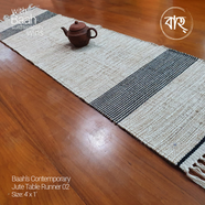 Baah’s Contemporary Jute Table Runner 02 (4’x1′) icon