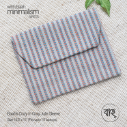 Baah’s Cozy In Gray Jute Sleeve 15.3x11 Inch icon